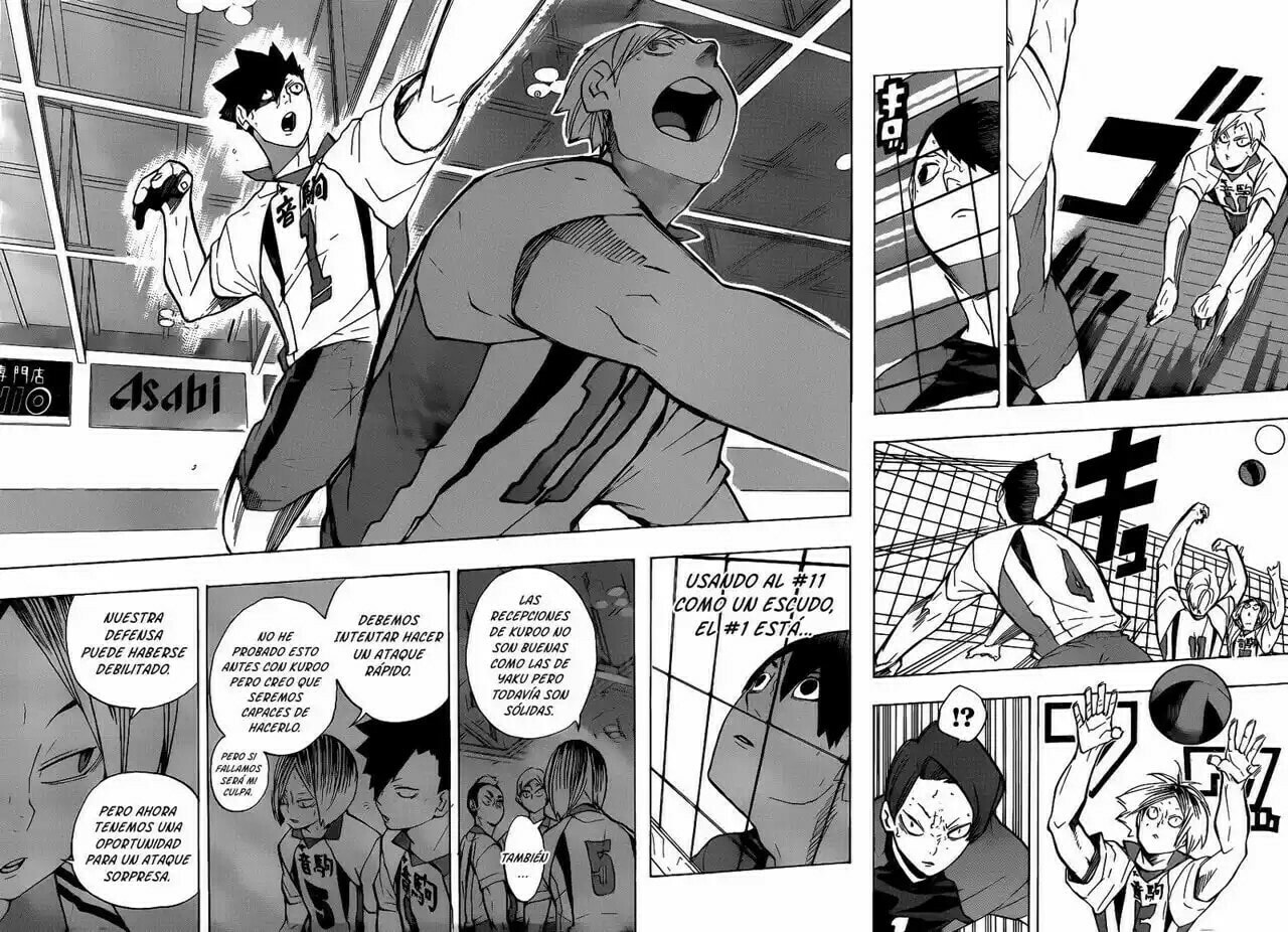 Read Haikyu!! ES Manga Online