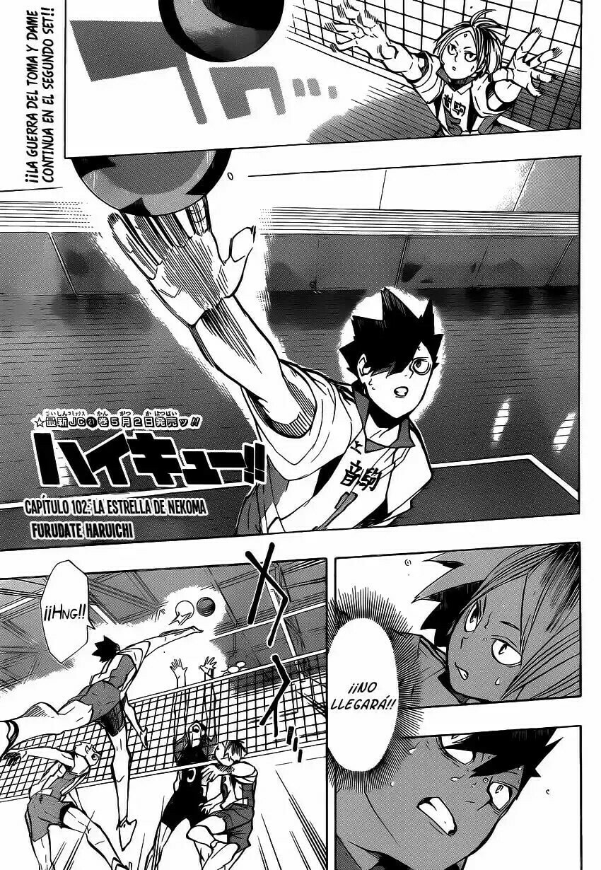 Read Haikyu!! ES Manga Online