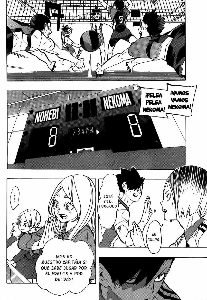 Read Haikyu!! ES Manga Online