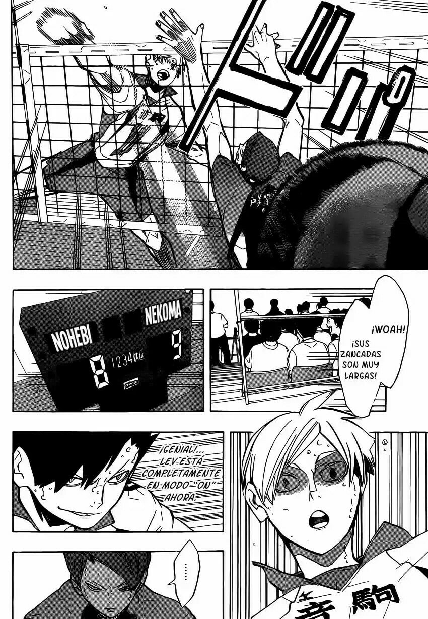 Read Haikyu!! ES Manga Online