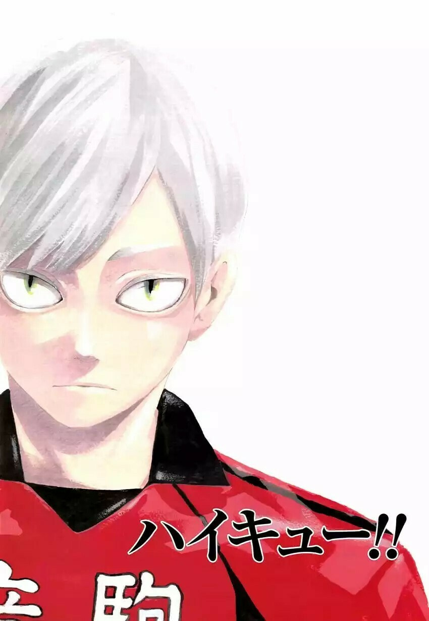 Read Haikyu!! ES Manga Online