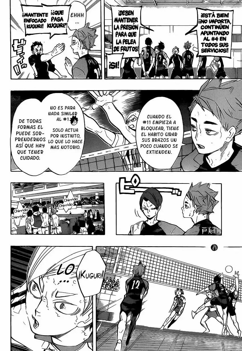 Read Haikyu!! ES Manga Online