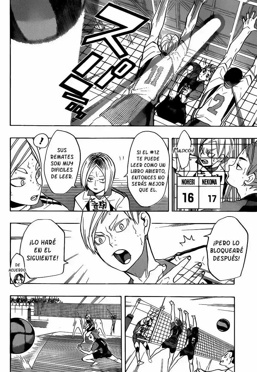 Read Haikyu!! ES Manga Online
