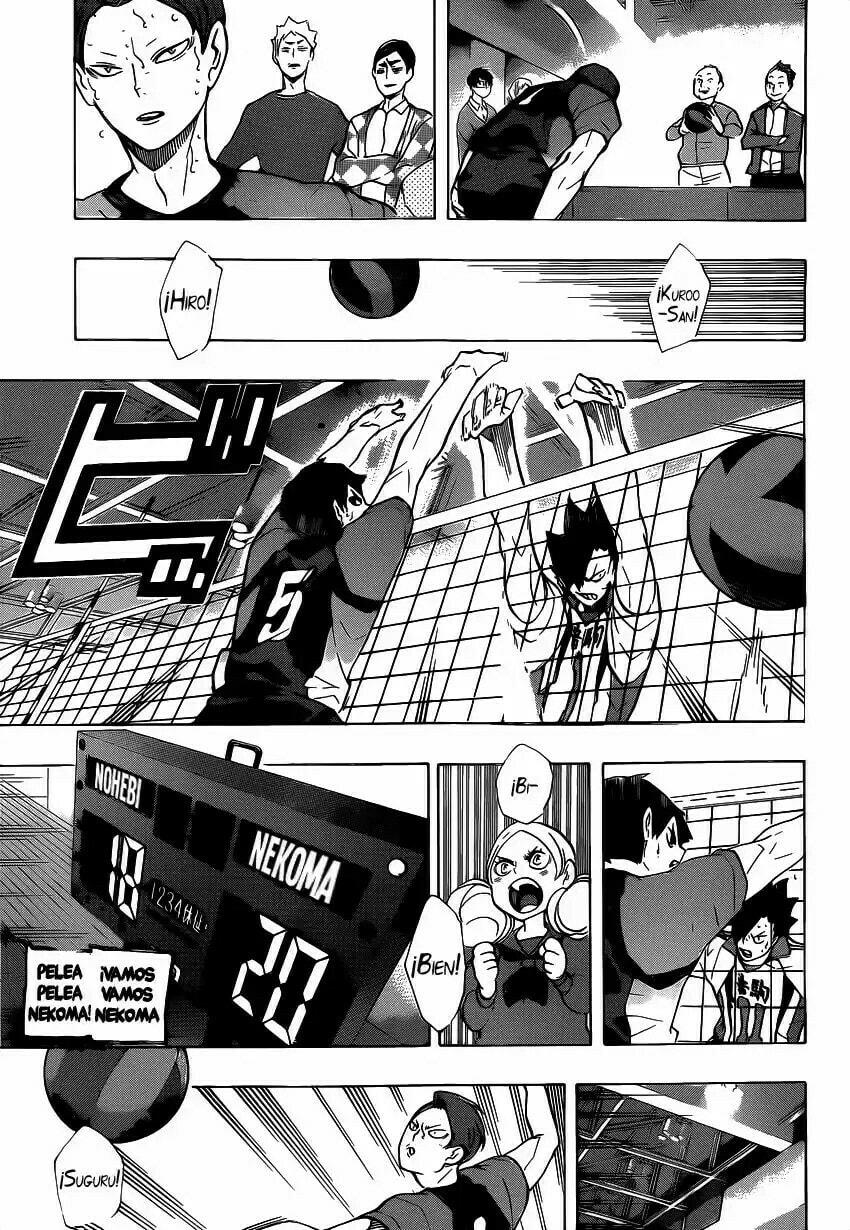 Read Haikyu!! ES Manga Online