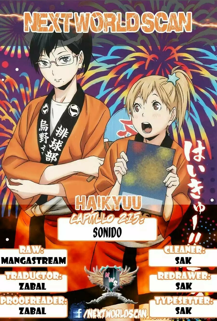 Read Haikyu!! ES Manga Online