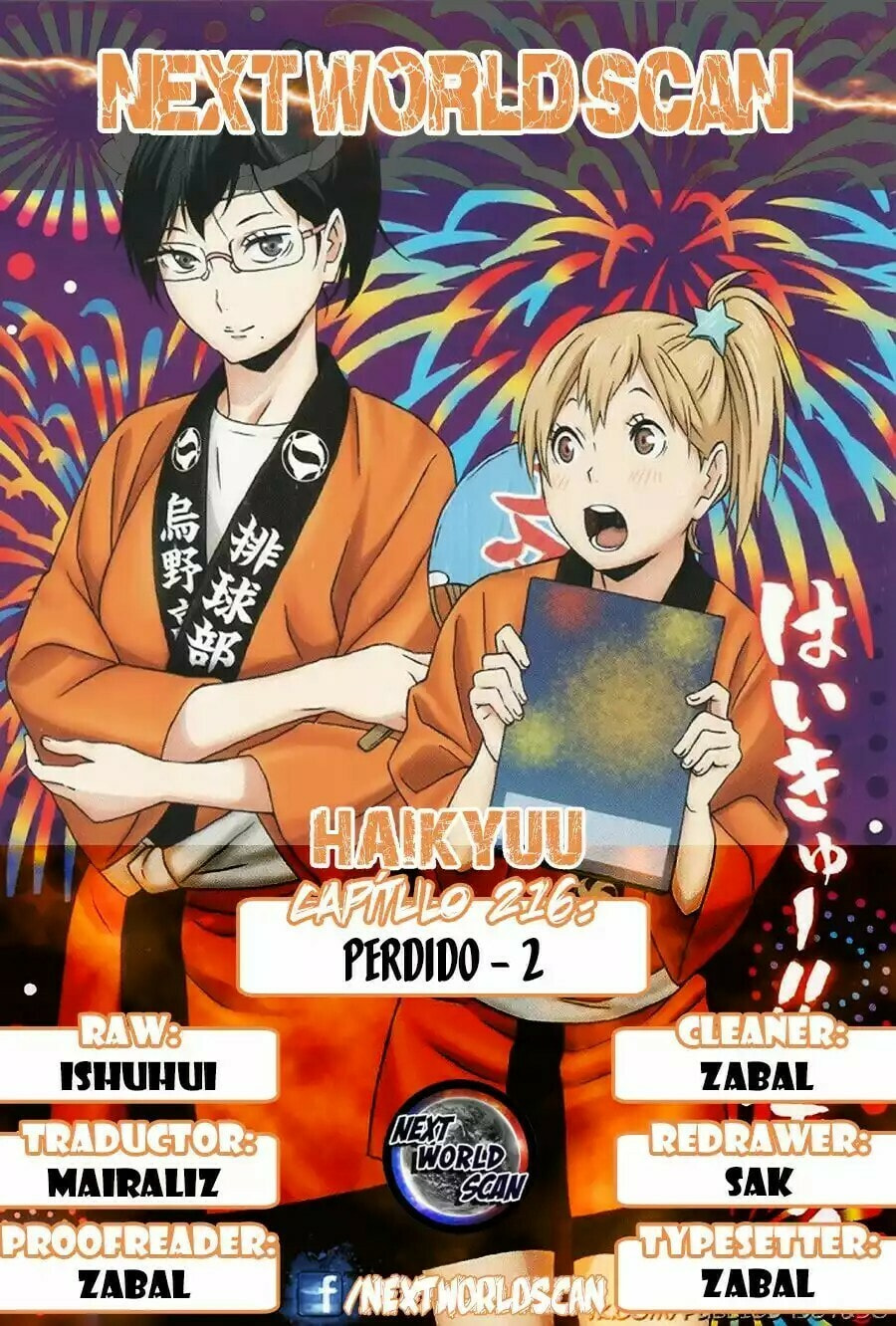 Read Haikyu!! ES Manga Online