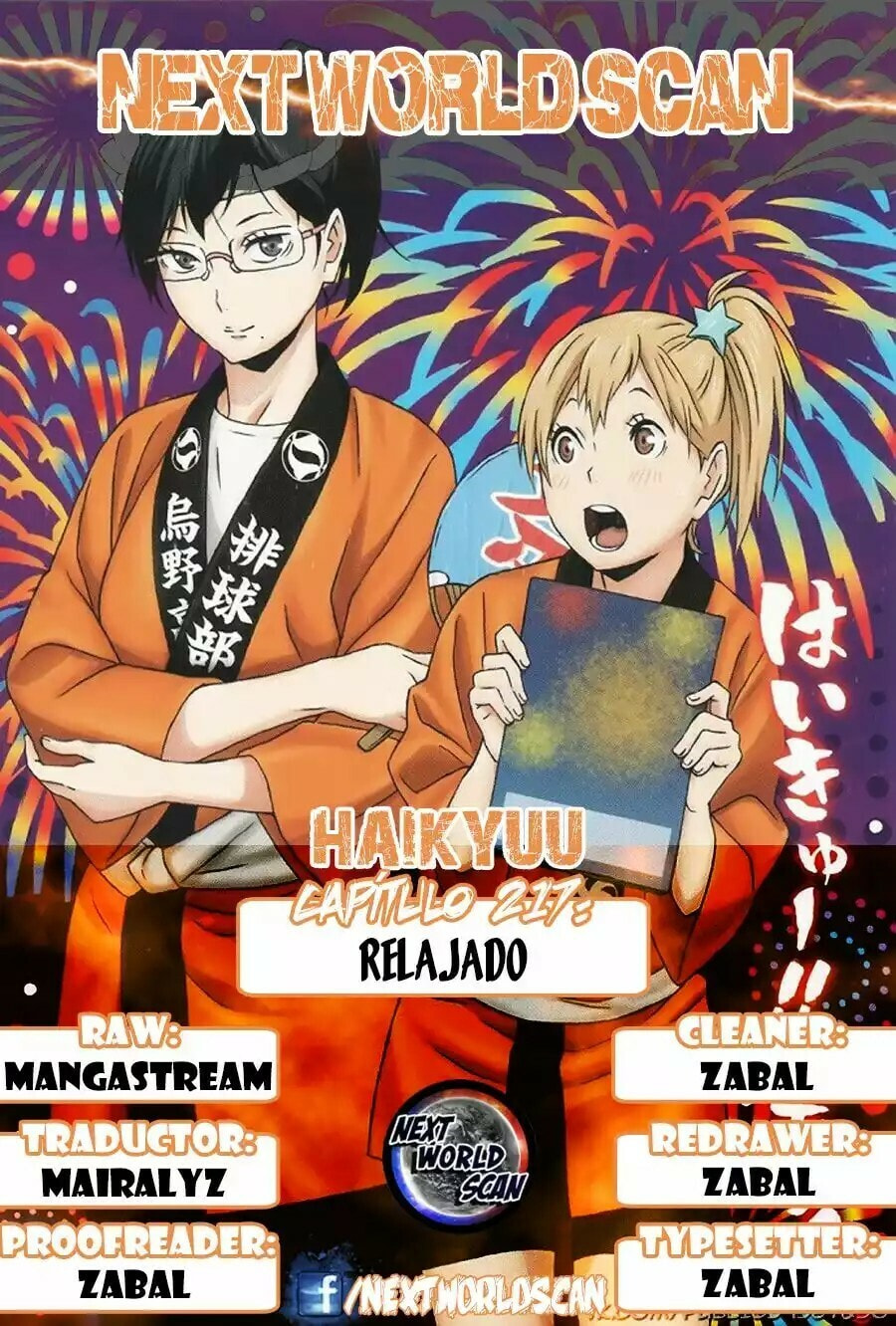 Read Haikyu!! ES Manga Online