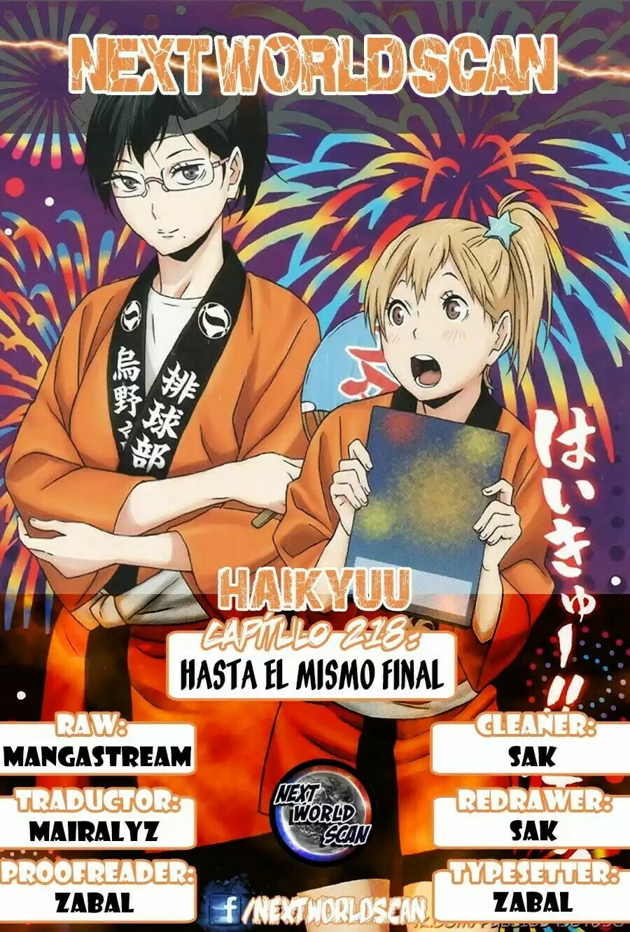 Read Haikyu!! ES Manga Online