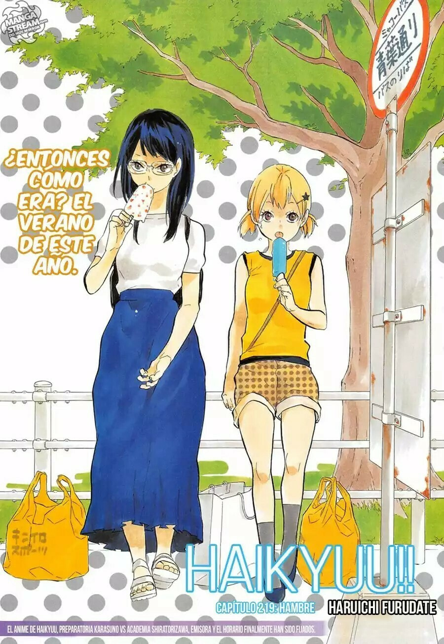 Read Haikyu!! ES Manga Online