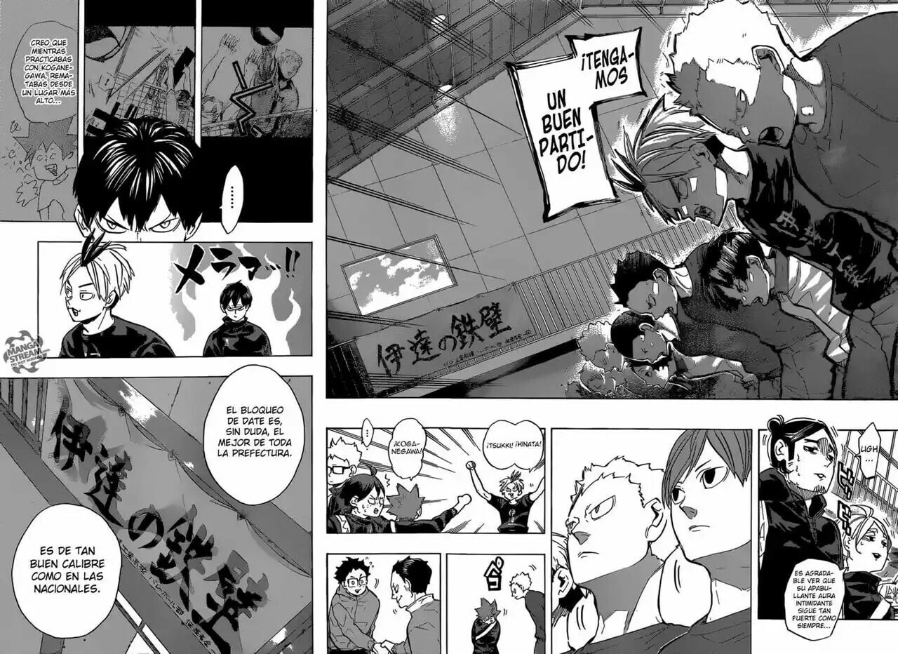 Read Haikyu!! ES Manga Online