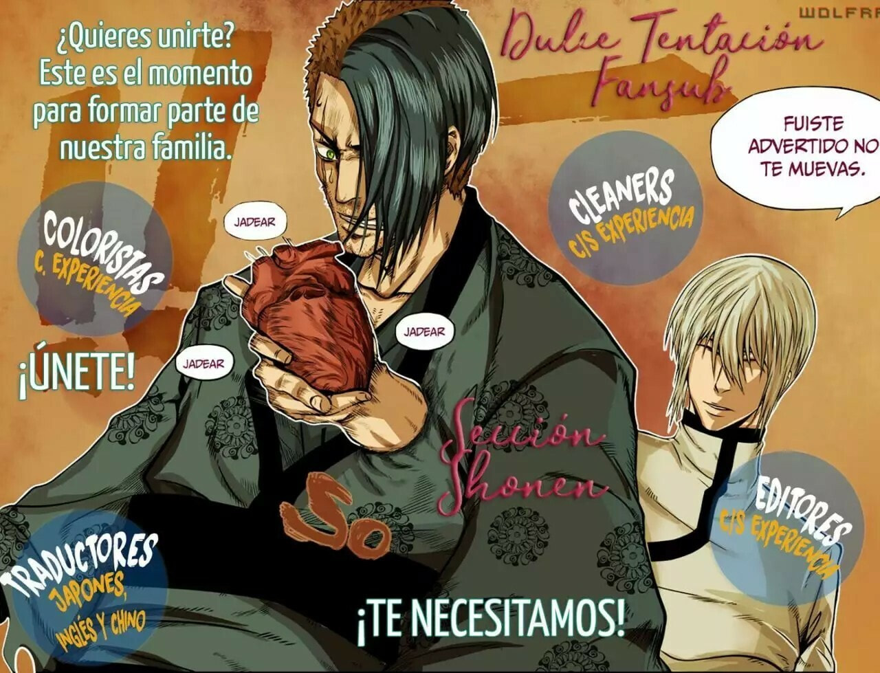 Read Haikyu!! ES Manga Online