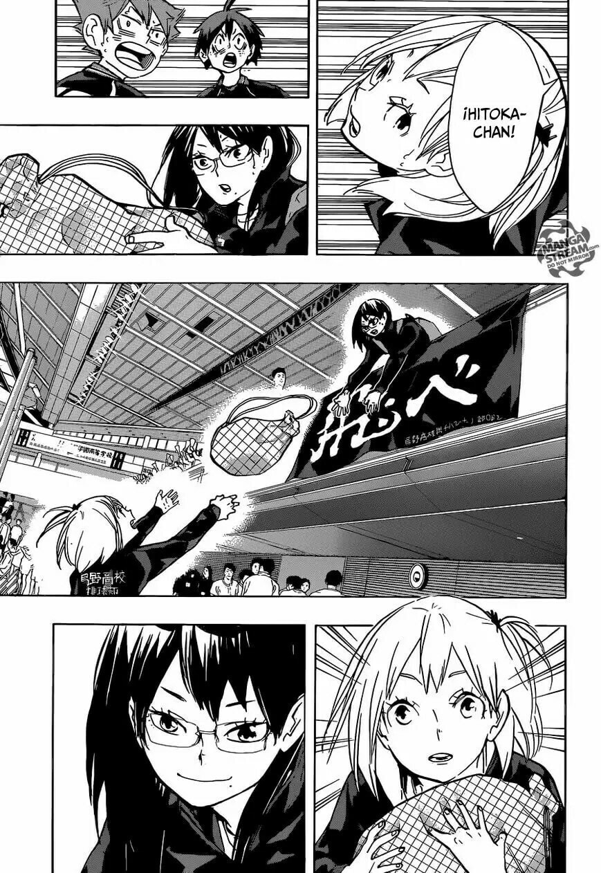 Read Haikyu!! ES Manga Online