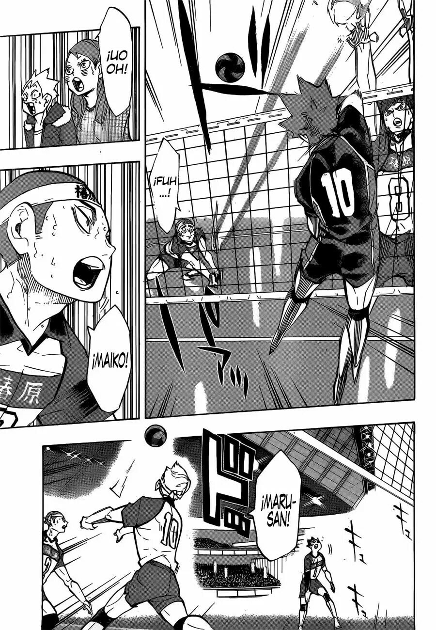 Read Haikyu!! ES Manga Online