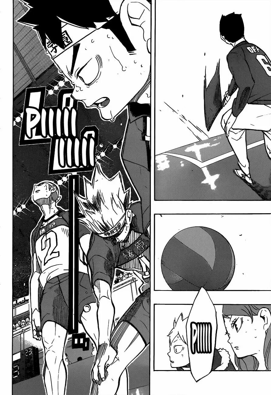 Read Haikyu!! ES Manga Online