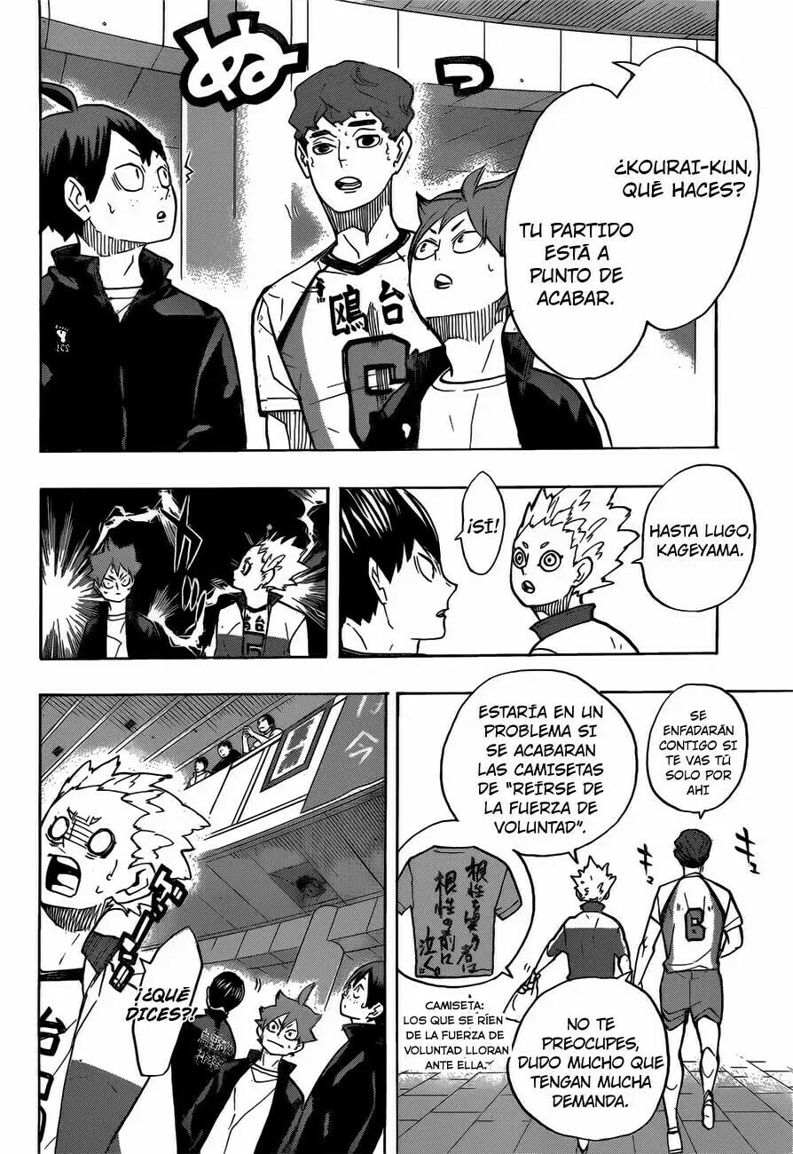 Read Haikyu!! ES Manga Online