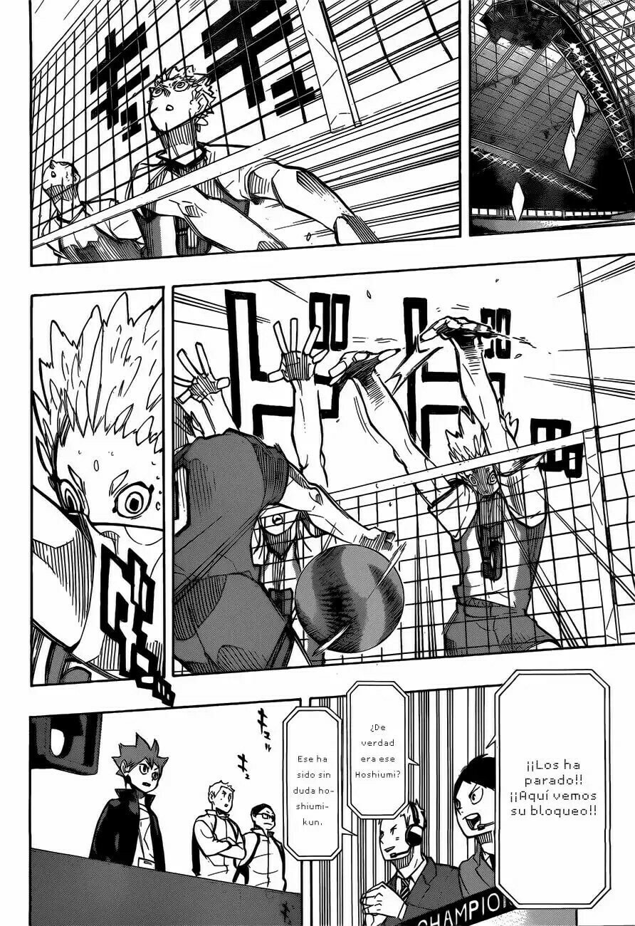 Read Haikyu!! ES Manga Online