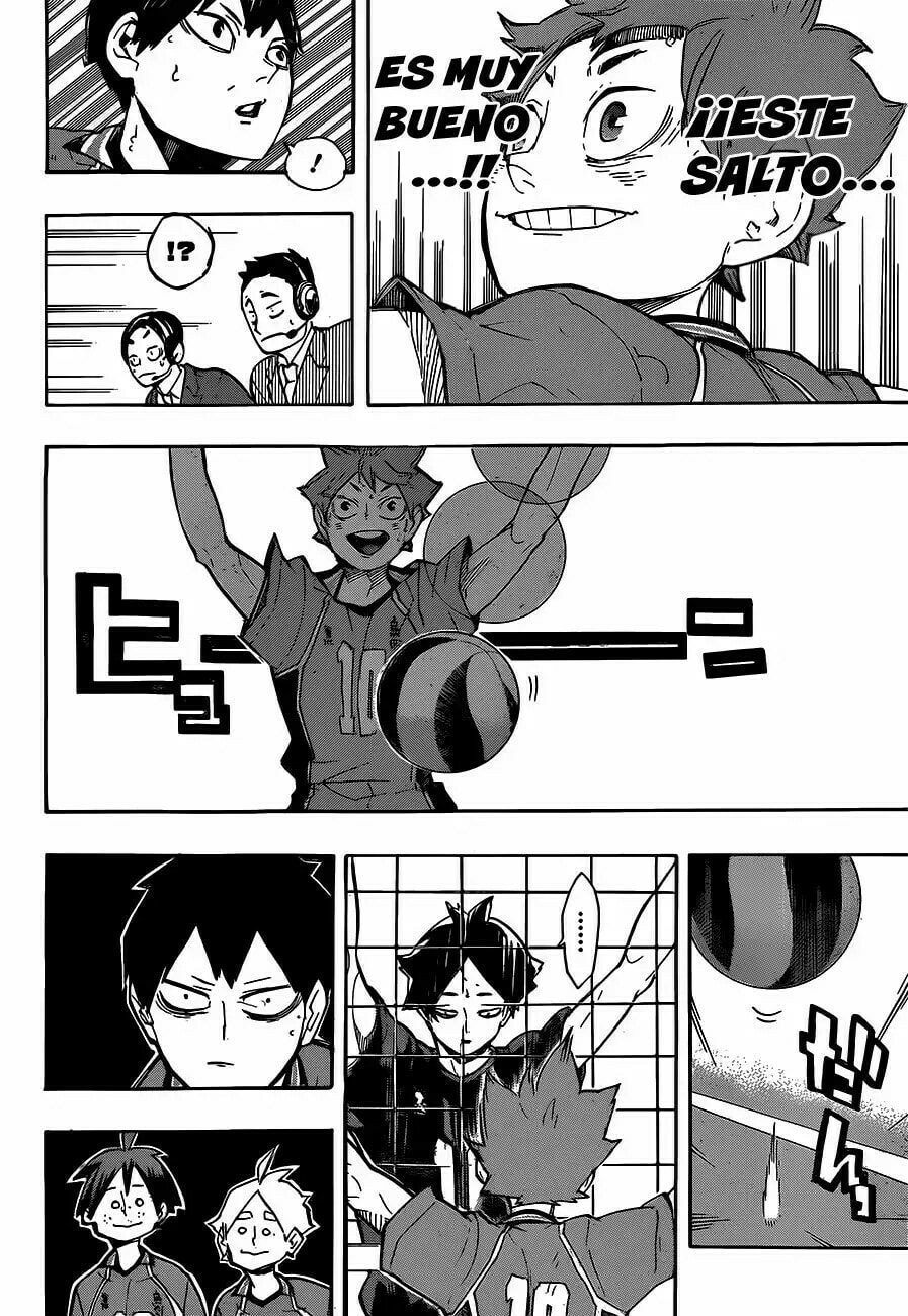 Read Haikyu!! ES Manga Online