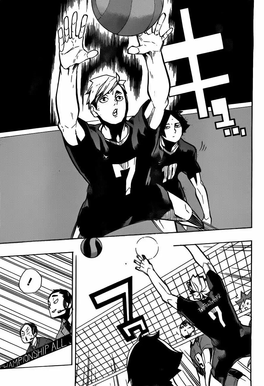 Read Haikyu!! ES Manga Online
