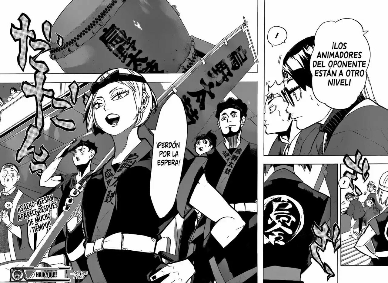 Read Haikyu!! ES Manga Online