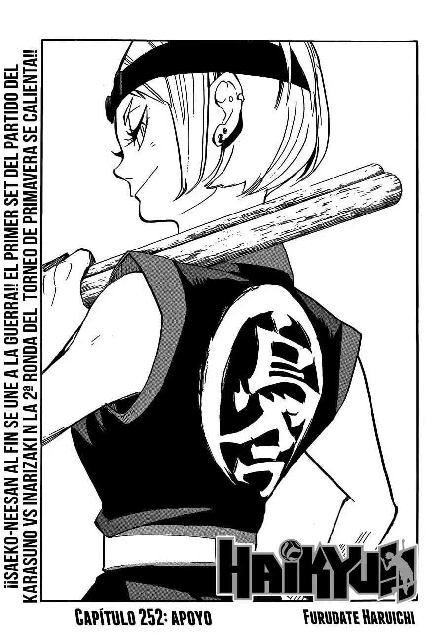 Read Haikyu!! ES Manga Online