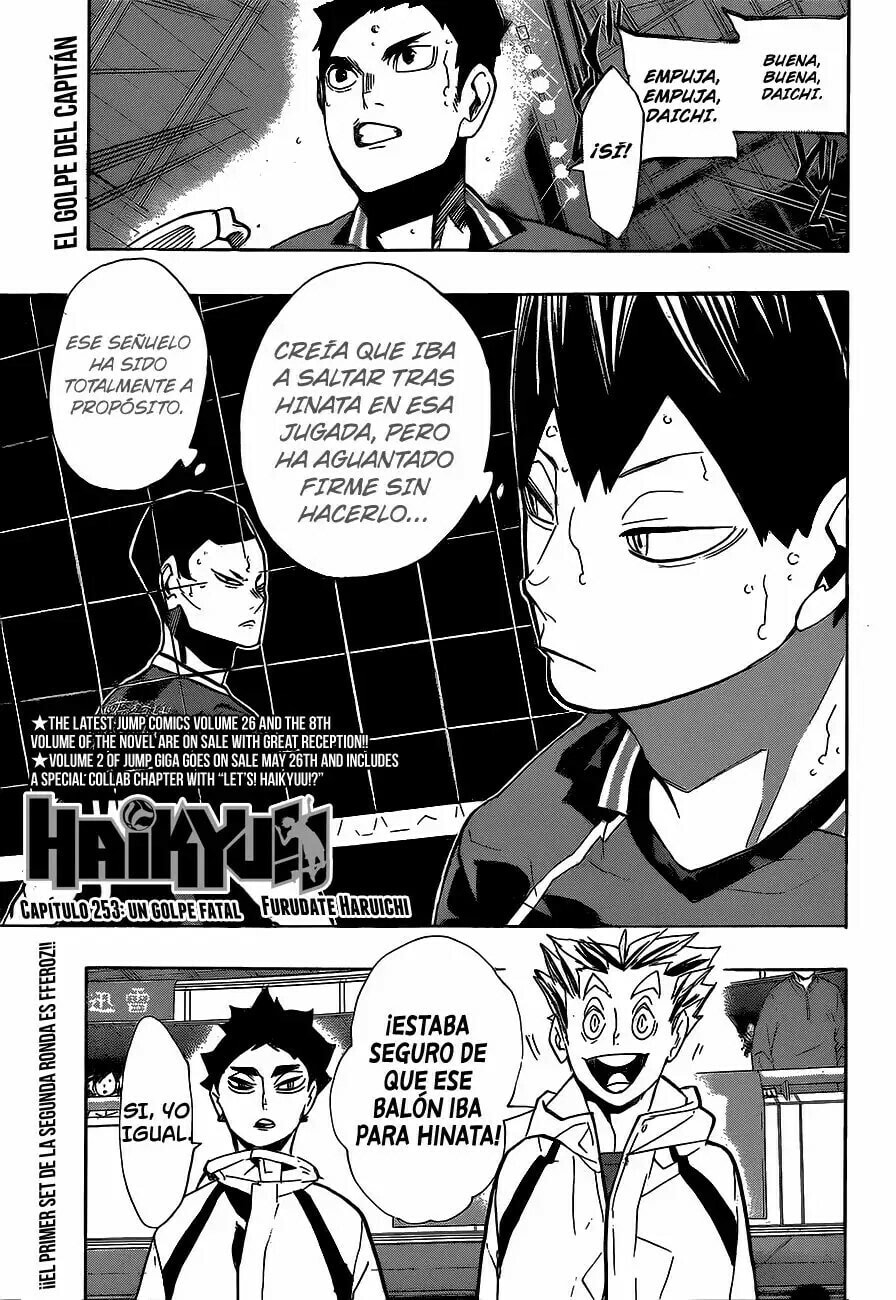 Read Haikyu!! ES Manga Online