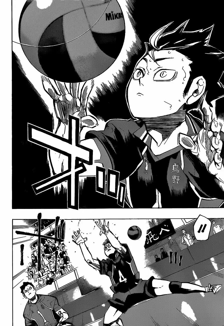 Read Haikyu!! ES Manga Online