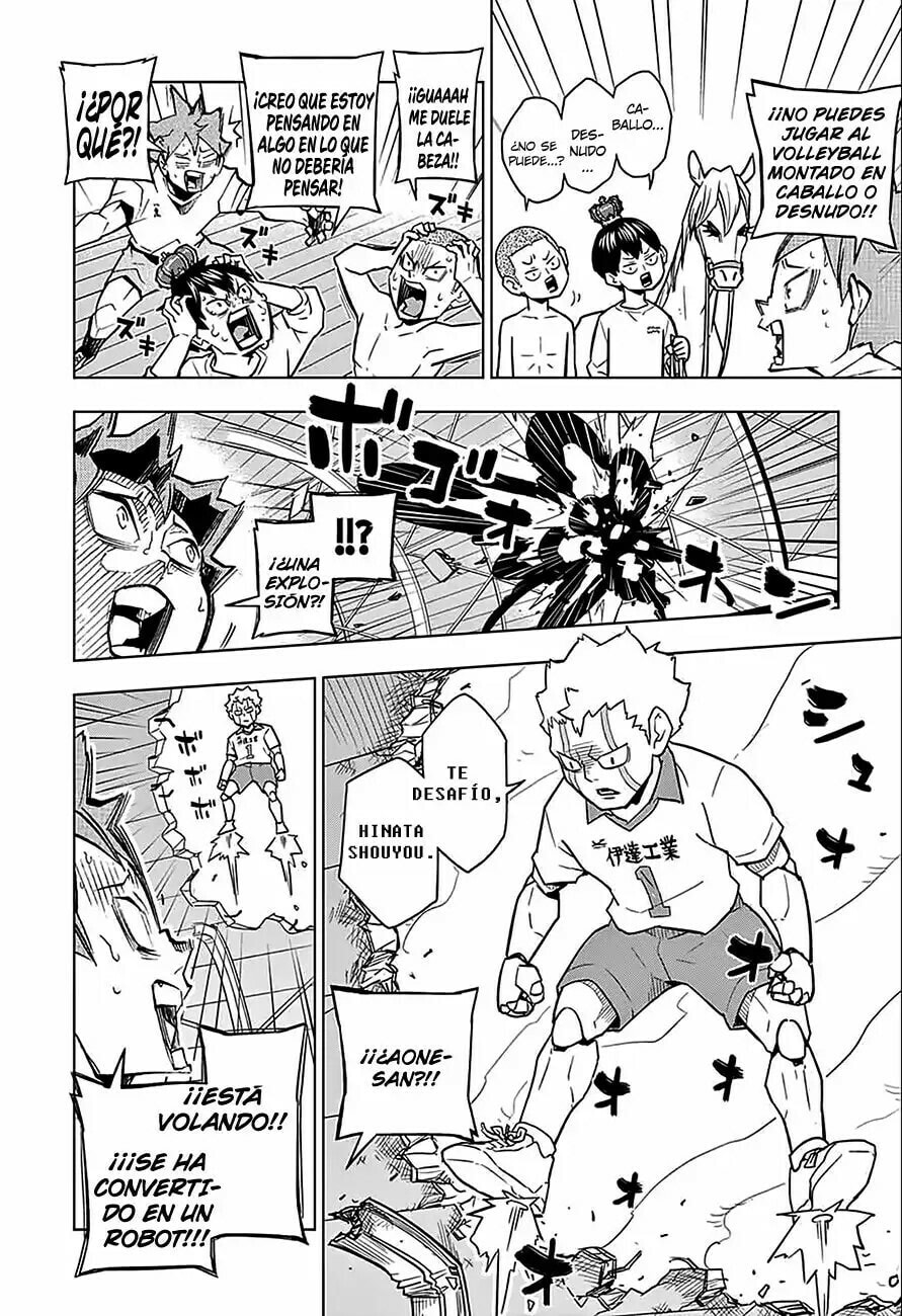 Read Haikyu!! ES Manga Online