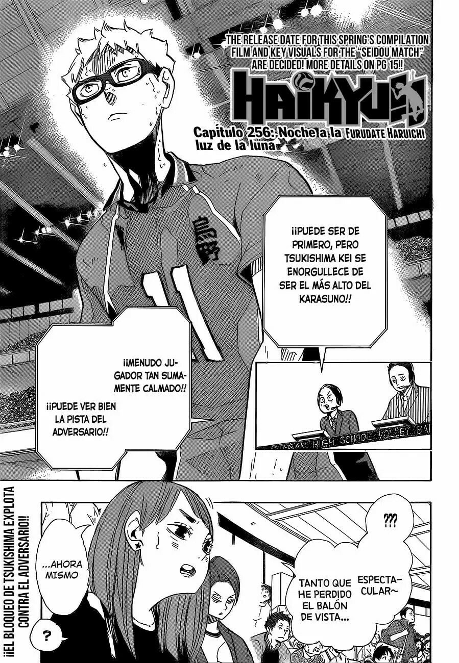 Read Haikyu!! ES Manga Online