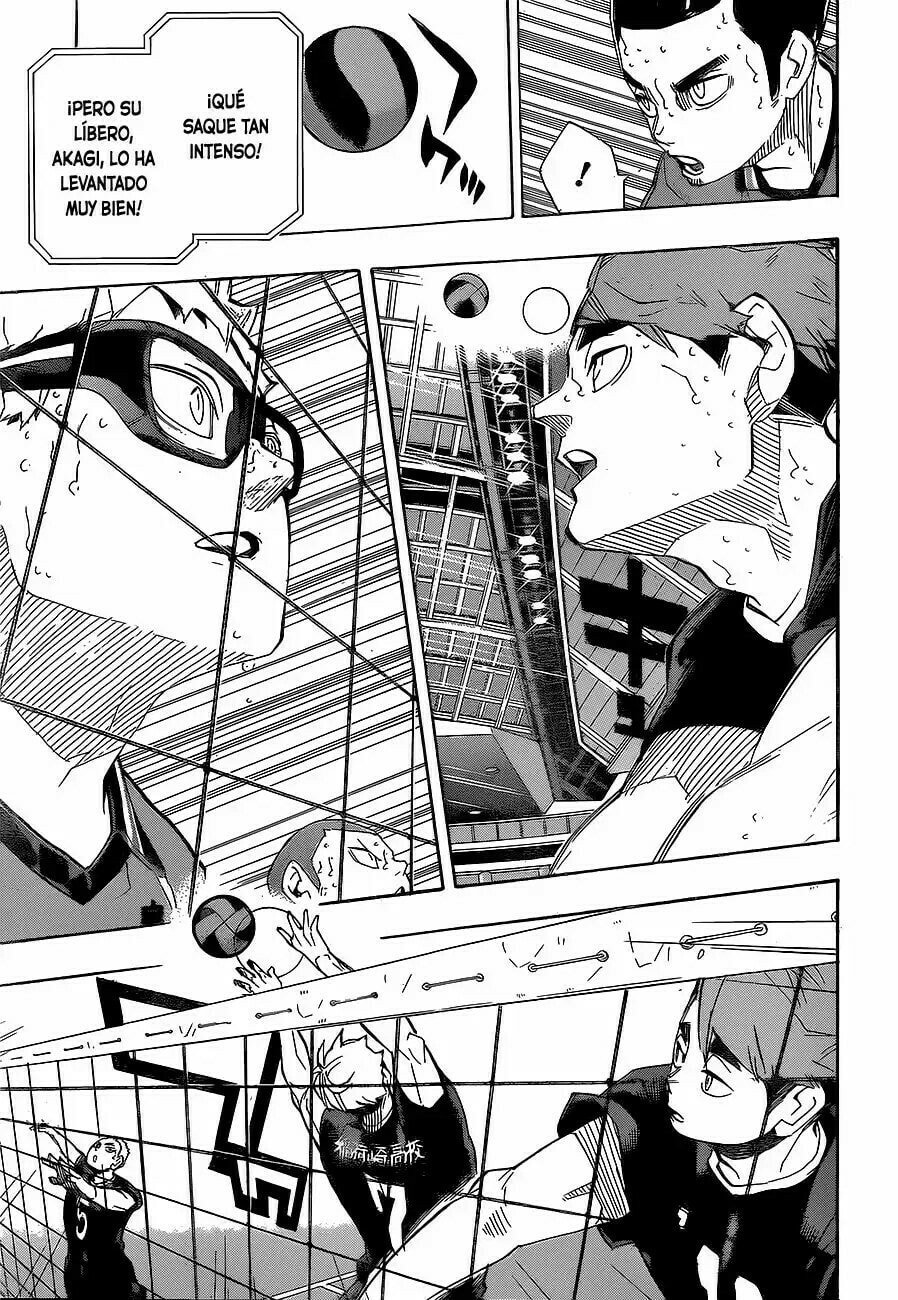 Read Haikyu!! ES Manga Online