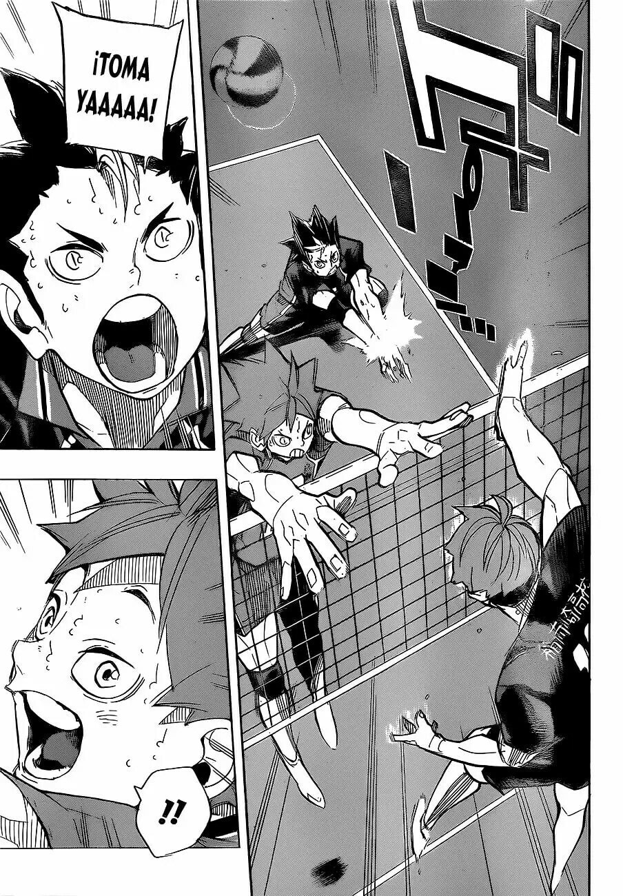 Read Haikyu!! ES Manga Online