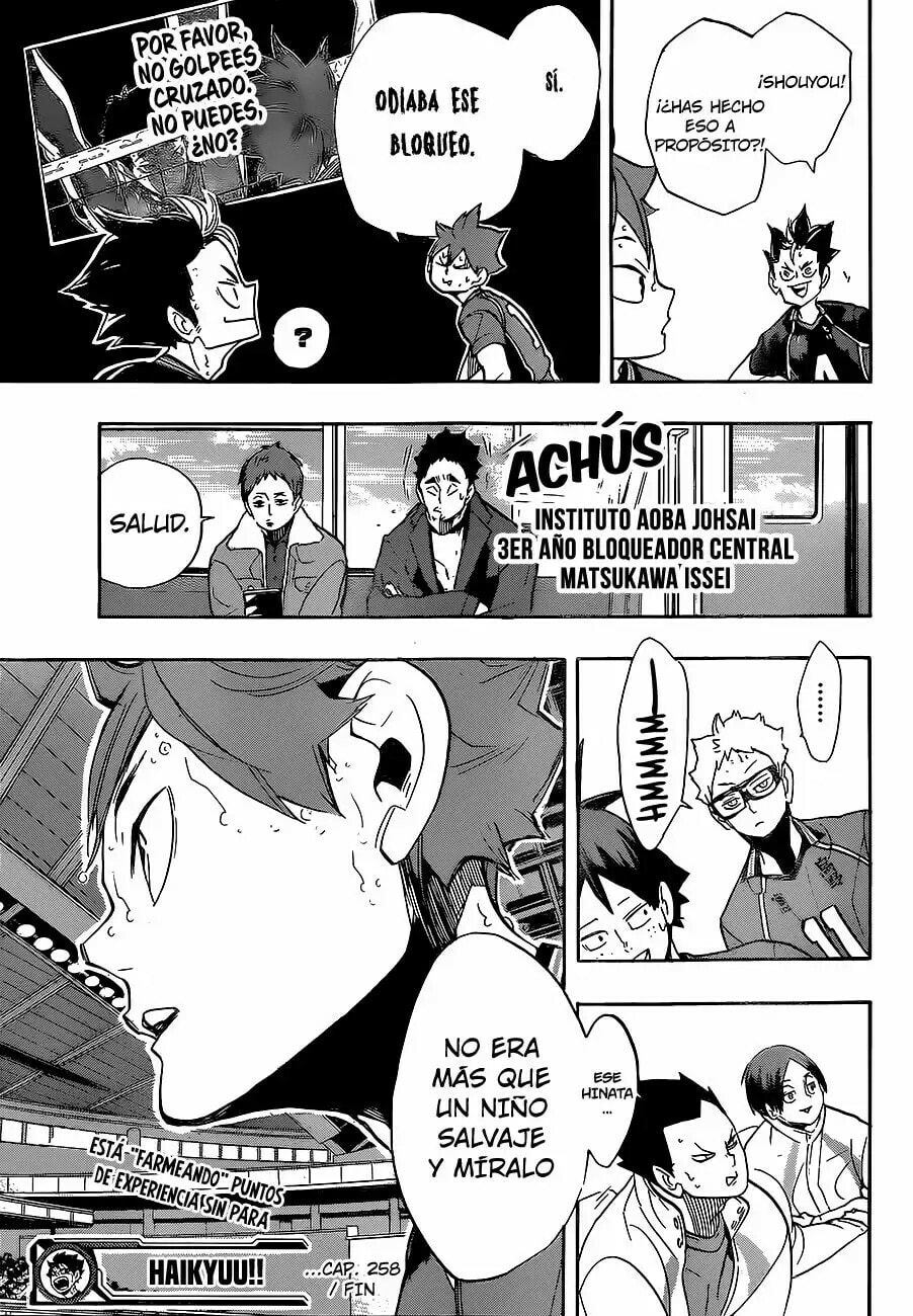 Read Haikyu!! ES Manga Online