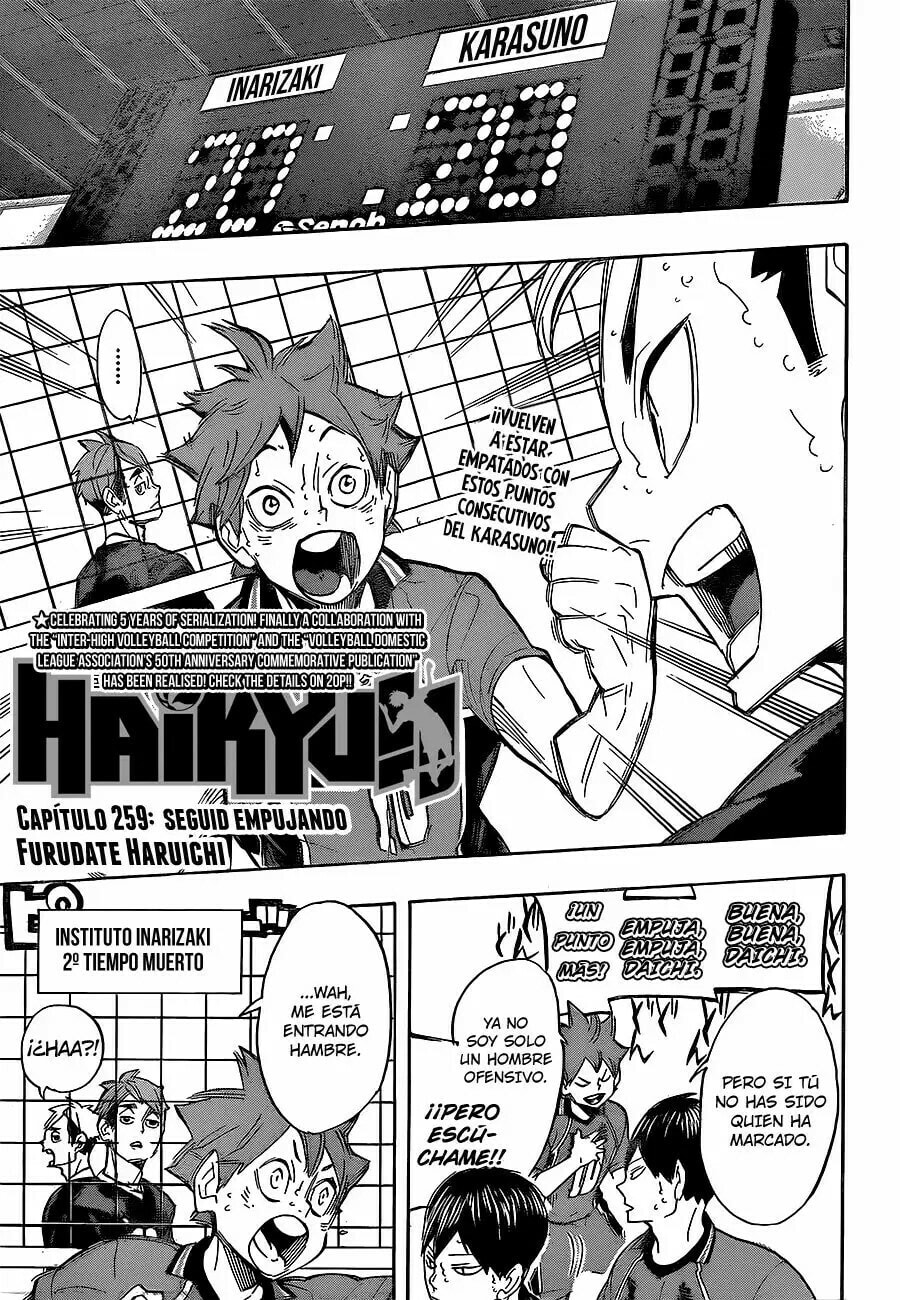 Read Haikyu!! ES Manga Online