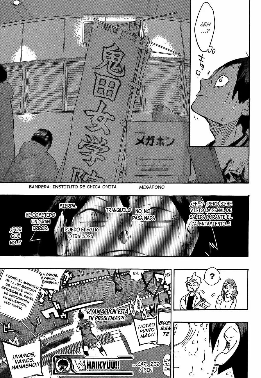 Read Haikyu!! ES Manga Online