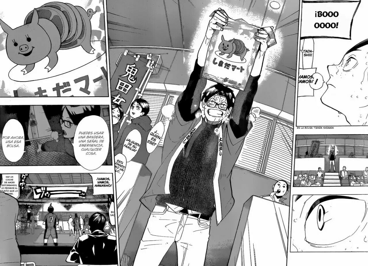 Read Haikyu!! ES Manga Online