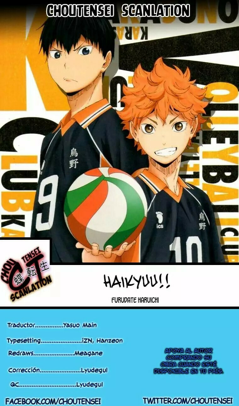 Read Haikyu!! ES Manga Online