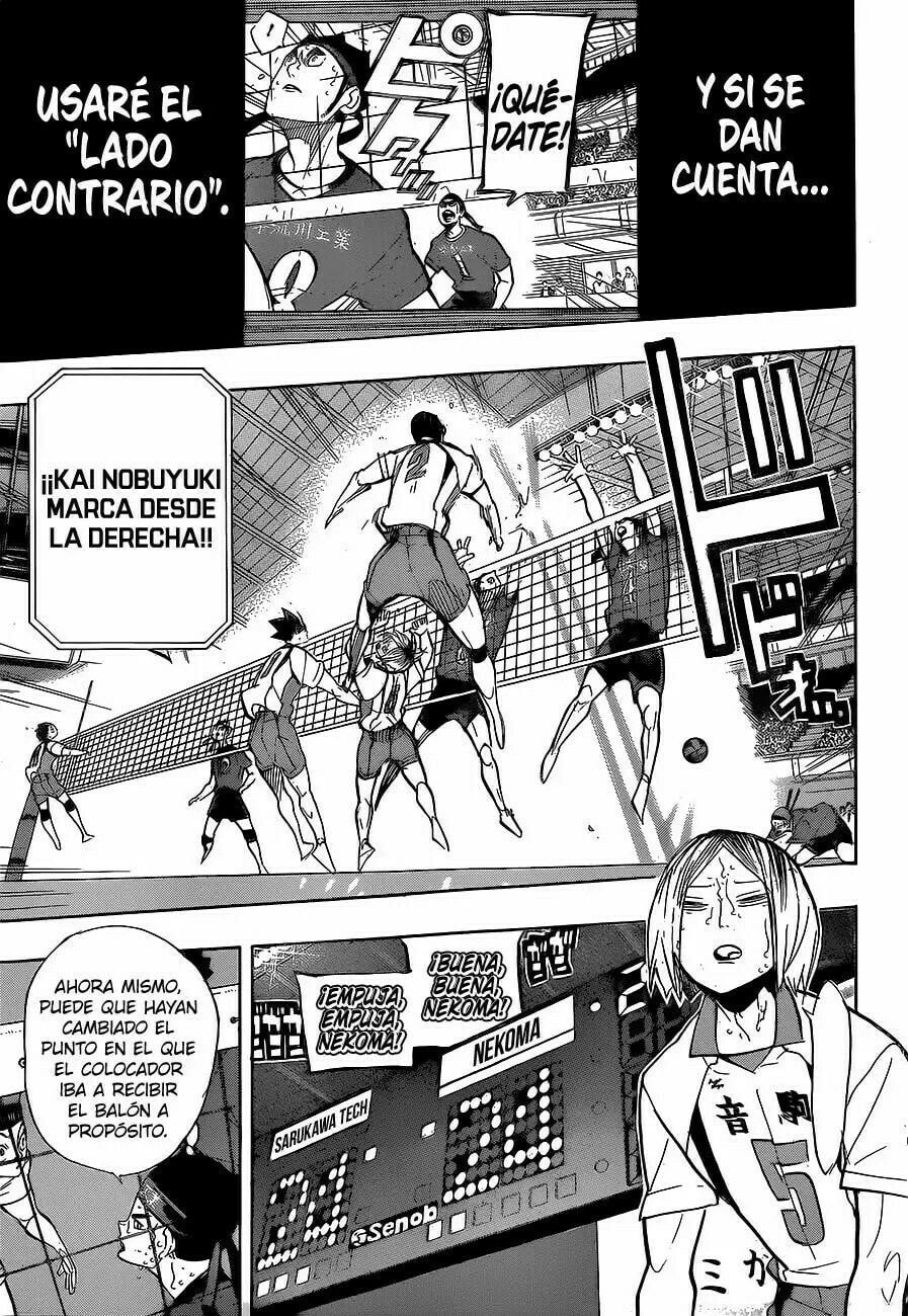 Read Haikyu!! ES Manga Online