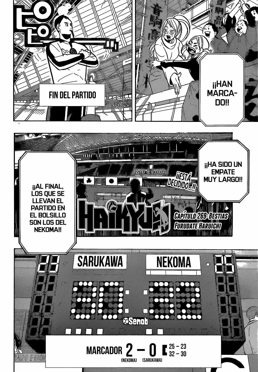 Read Haikyu!! ES Manga Online