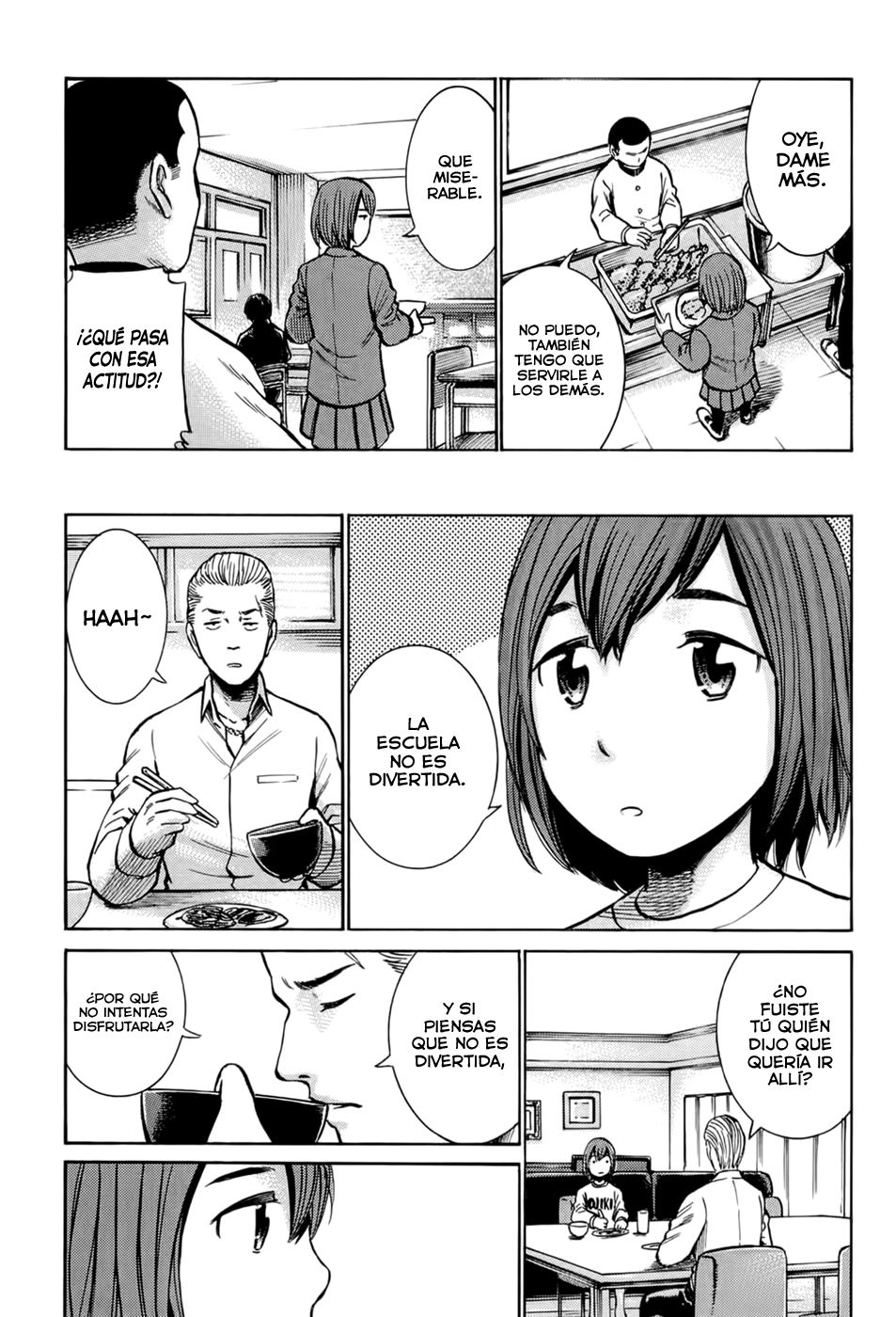 Read Hinamatsuri ES Manga Online