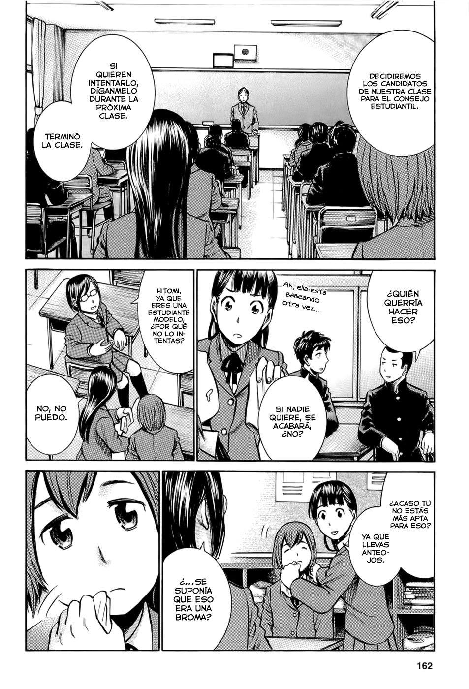 Read Hinamatsuri ES Manga Online