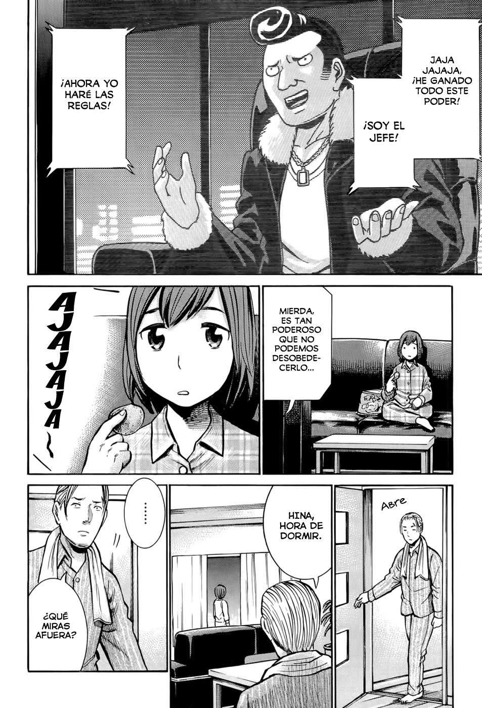 Read Hinamatsuri ES Manga Online