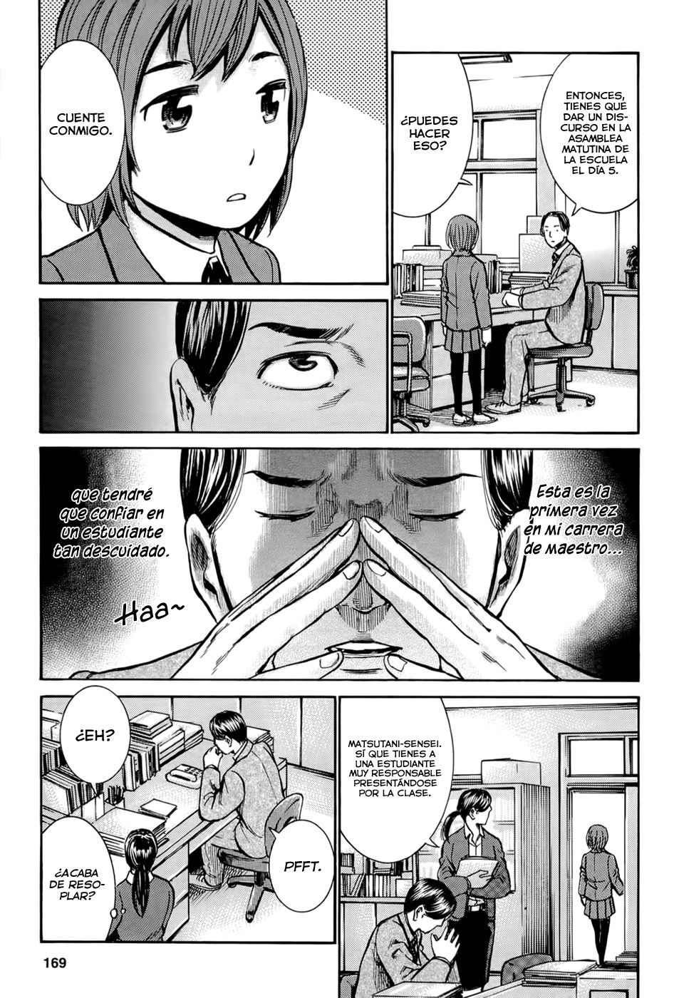 Read Hinamatsuri ES Manga Online