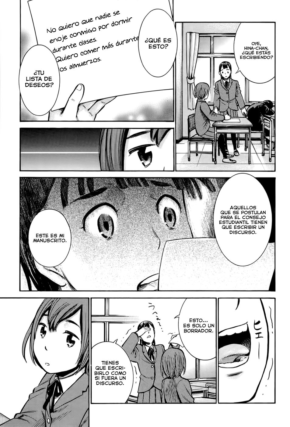 Read Hinamatsuri ES Manga Online