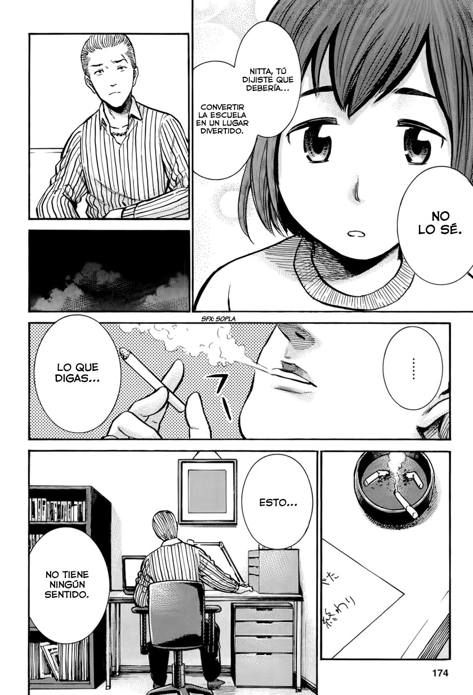 Read Hinamatsuri ES Manga Online