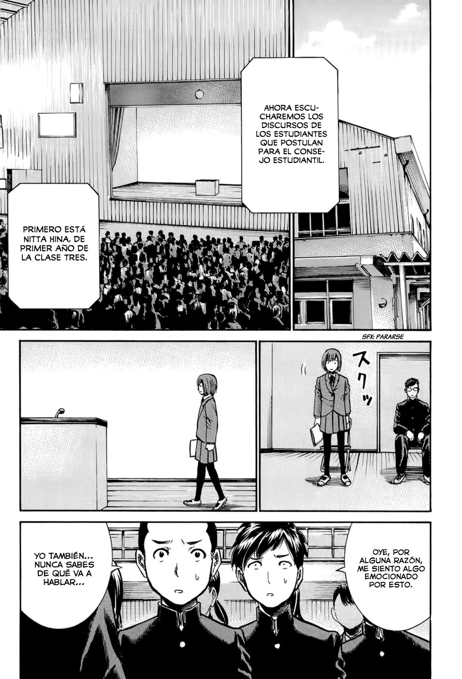 Read Hinamatsuri ES Manga Online