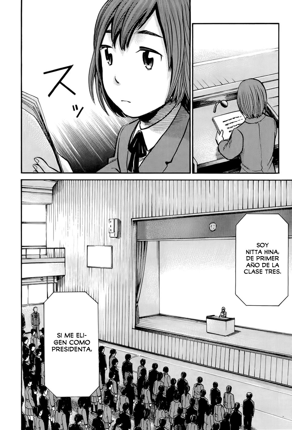 Read Hinamatsuri ES Manga Online
