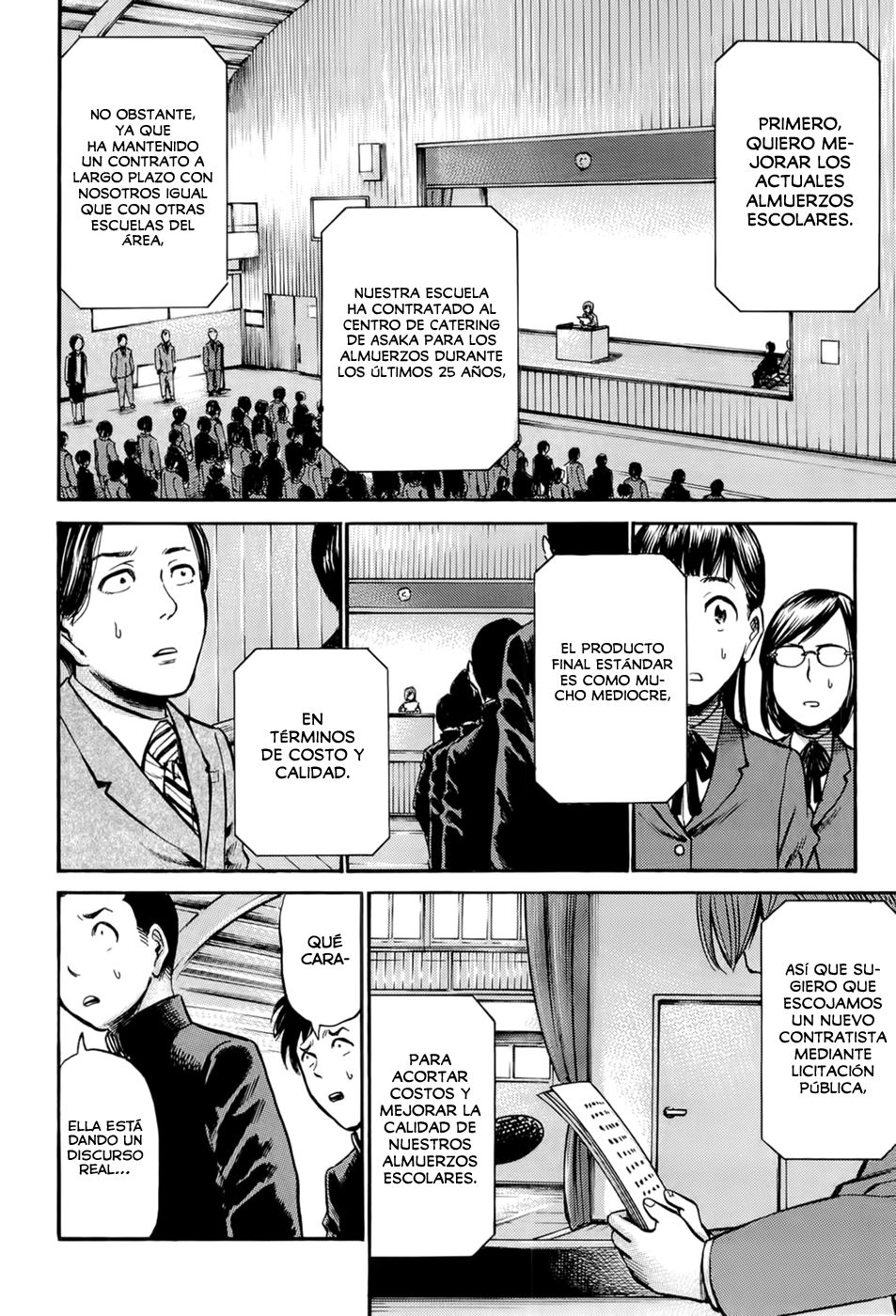 Read Hinamatsuri ES Manga Online