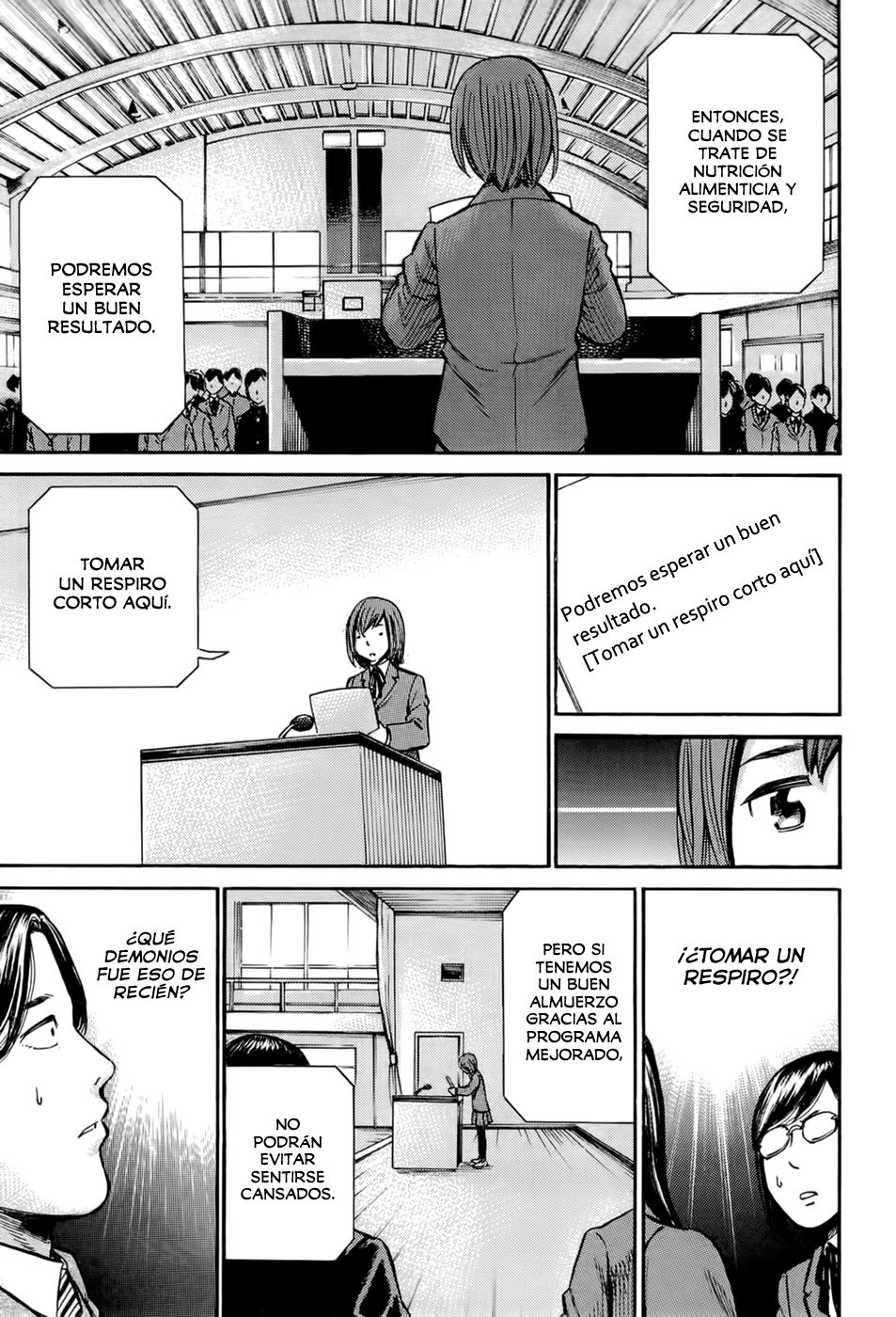 Read Hinamatsuri ES Manga Online