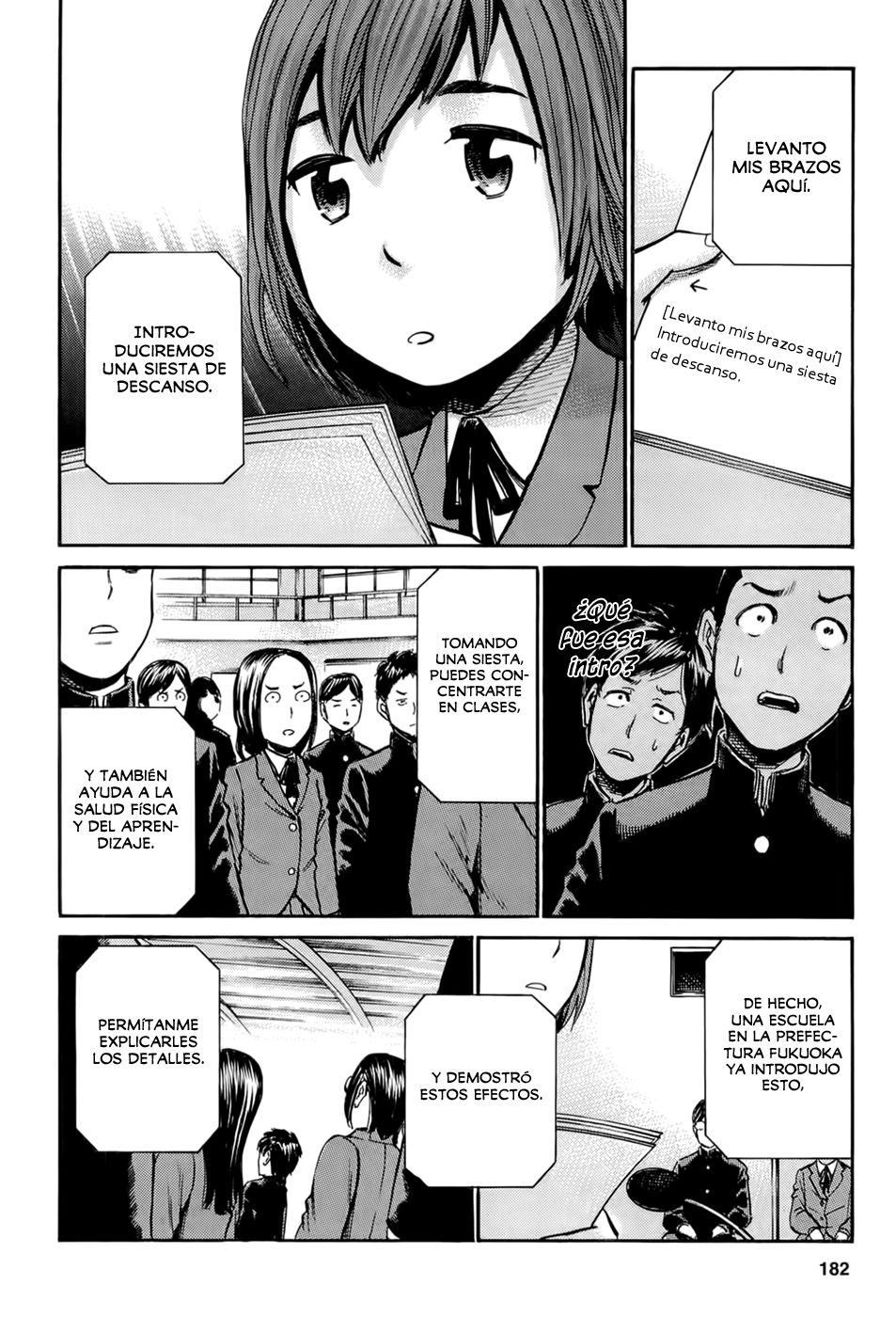 Read Hinamatsuri ES Manga Online