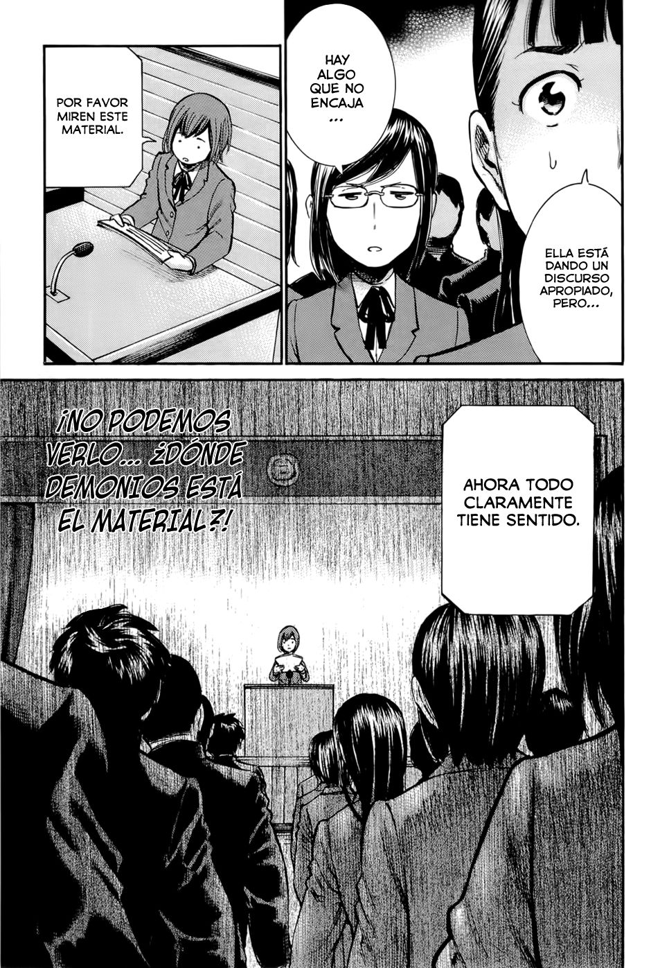 Read Hinamatsuri ES Manga Online