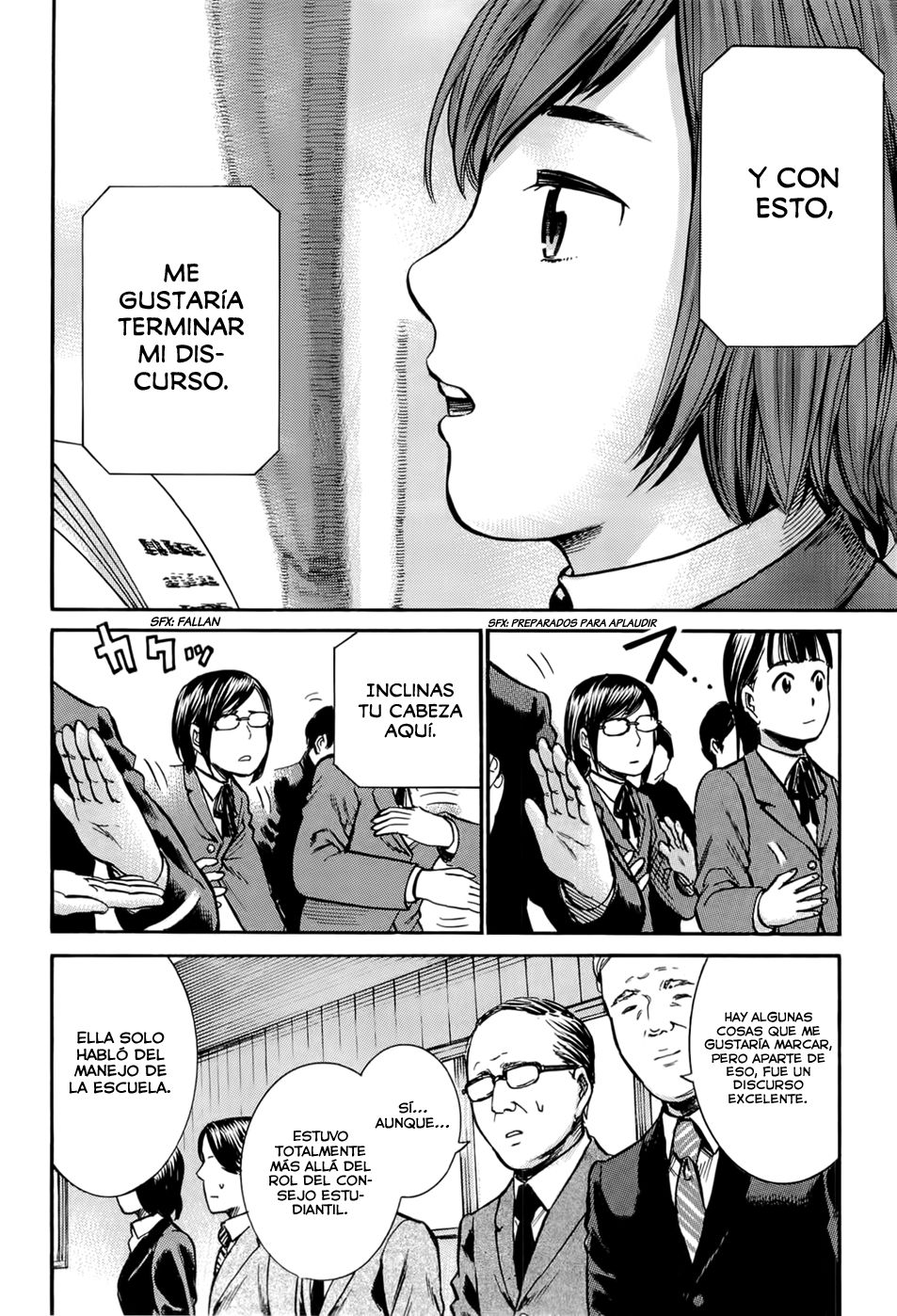 Read Hinamatsuri ES Manga Online